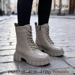 Buty Botki DAMSKIE (36-41_8par) 3696257