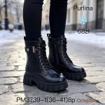 Buty Botki DAMSKIE (36-41_8par) 3696258