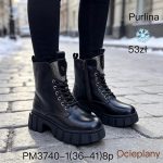 Buty Botki DAMSKIE (36-41_8par) 3696260