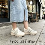 Buty Sportowe DAMSKIE (36-41_8par) 3696278