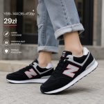 Buty Sportowe DAMSKIE (36-41_8par) 3696305