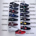Buty Sportowe DAMSKIE (36-41_8par) 3696308
