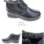 Buty Botki Męskie (40-45_12par) 3696309