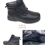 Buty Botki Męskie (41-46_12par) 3696310