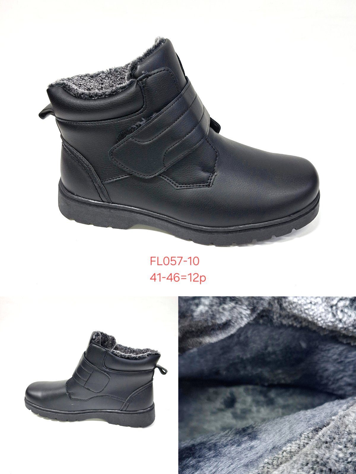 Buty Botki Męskie (41-46_12par) 3696310