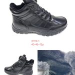 Buty Botki Męskie (40-46_12par) 3696311