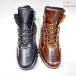 Buty Botki Męskie (40-46_12par) 3696313