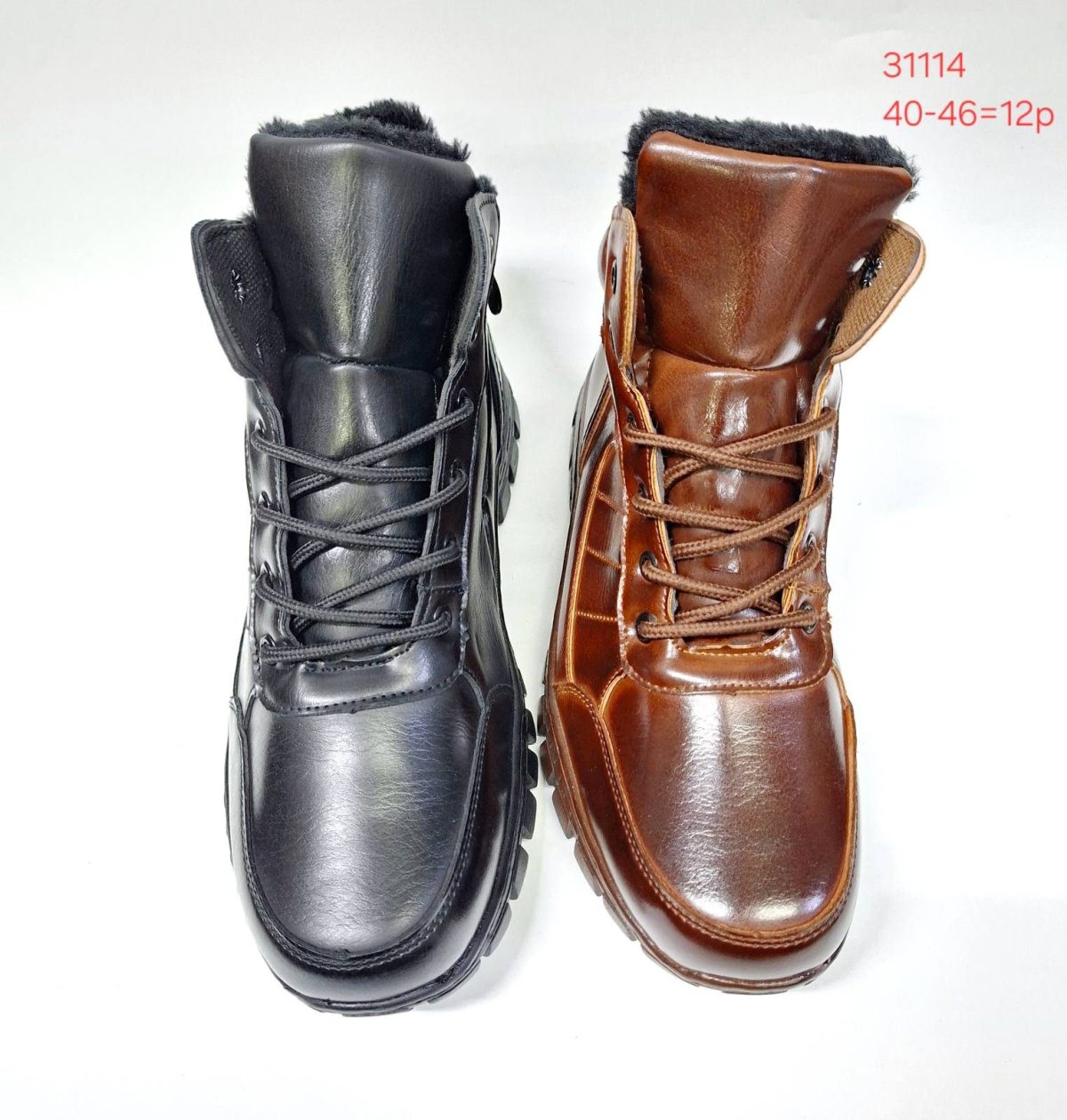 Buty Botki Męskie (40-46_12par) 3696313
