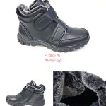 Buty Botki Męskie (41-46_12par) 3696315