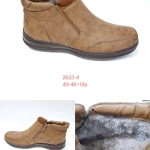 Buty Botki Męskie (40-46_12par) 3696316