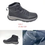 Buty Botki Męskie (41-46_12par) 3696317