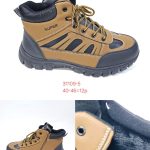 Buty Botki Męskie (40-46_12par) 3696318
