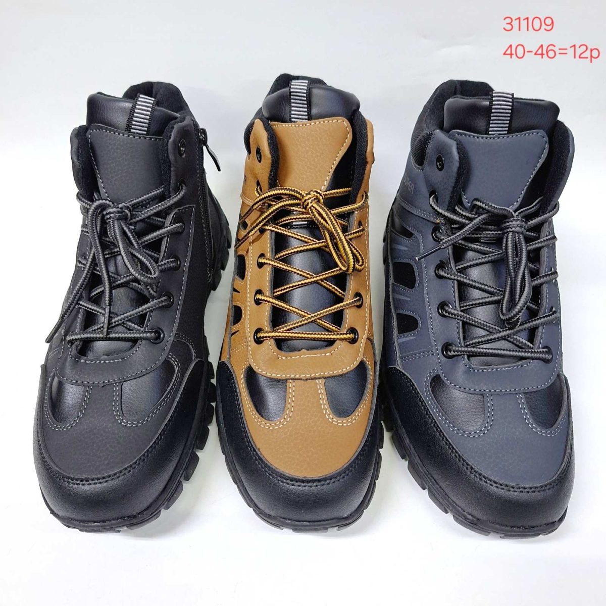 Buty Botki Męskie (40-46_12par) 3696320