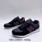 Buty Sportowe MĘSKIE (41-46_8par) 3696322