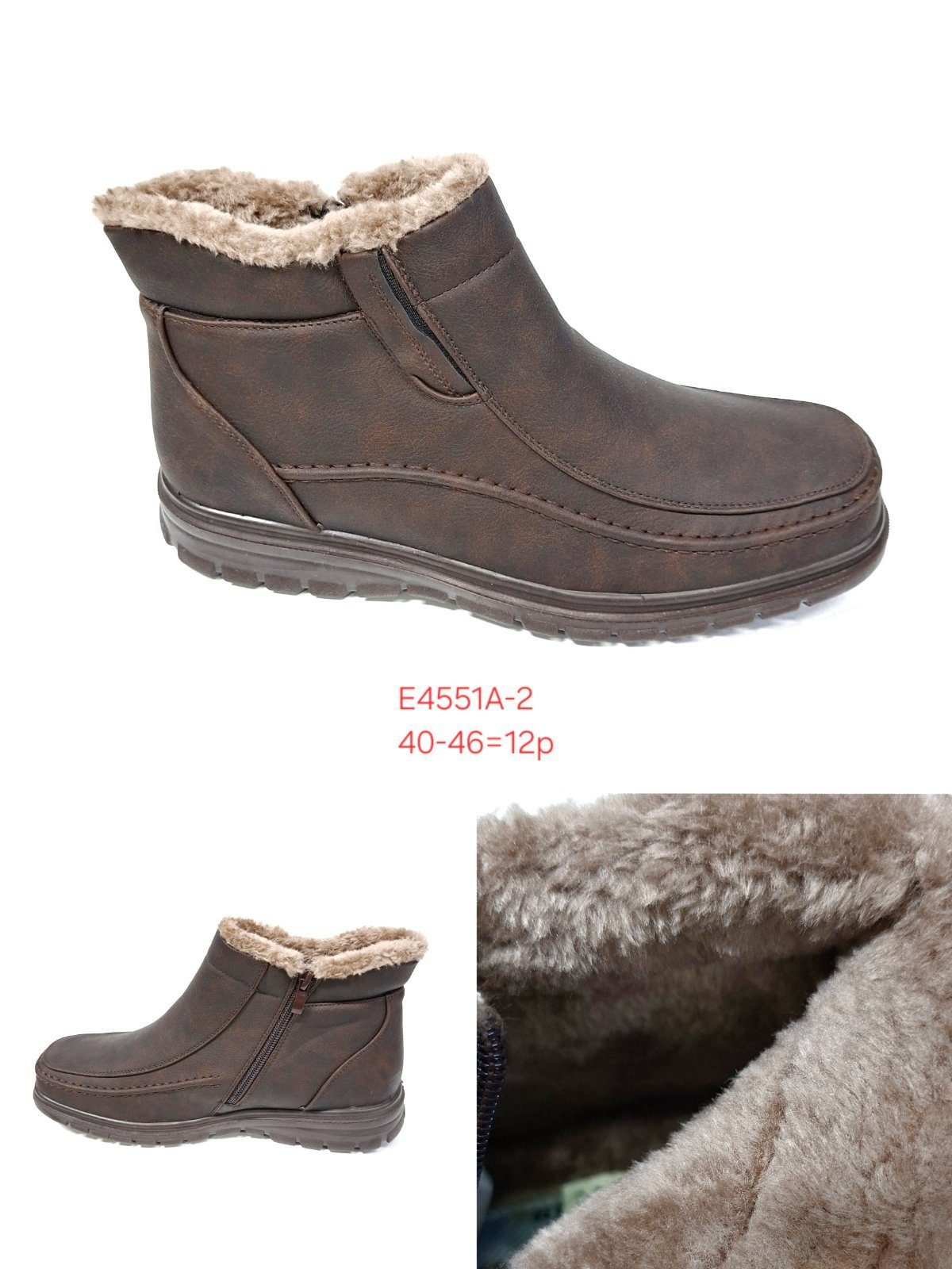 Buty Botki Męskie (40-46_12par) 6018258