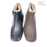 Buty Botki Męskie (40-46_12par) 6018259