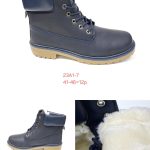 Buty Botki Męskie (41-46_12par) 6018260