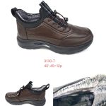 Buty Botki Męskie (40-45_12par) 6018261