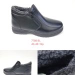 Buty Botki Męskie (40-45_12par) 6018262