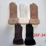 Rękawiczki Damskie _ paczka 12parę _mix kolor 5974884