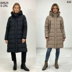 Kurtki Damskie  Size s-2xl_ paczka 5szt_1kolor 8314155