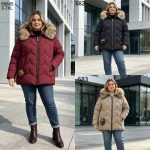 Kurtki Damskie Size 3xl-7xl_ paczka 5szt_1kolor 8314177