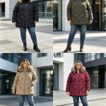 Kurtki Damskie Size 3xl-7xl_ paczka 5szt_1kolor 8314184