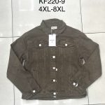 Kurtki Jeansowe Damskie _size 4-8xl_ paczka 10szt_ 8314194