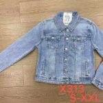 Kurtki Jeansowe Damskie _size s-2xl_ paczka 10szt_ 8314195
