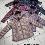 Kurtki Damskie Size 2xl-7xl_ paczka 6szt_1kolor 8314348