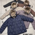 Kurtki Damskie Size 2xl-7xl_ paczka 6szt_1kolor 8314349