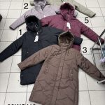 Kurtki Damskie Size 2xl-7xl_ paczka 6szt_1kolor 8314353