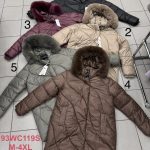 Kurtki Damskie Size 2xl-7xl_ paczka 6szt_1kolor 8314354