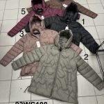 Kurtki Damskie Size 2xl-7xl_ paczka 6szt_1kolor 8314358