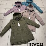 Kurtki Damskie Size 4xl-9xl_ paczka 6szt_1kolor 2562105