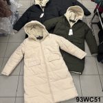 Kurtki Damskie Size 4xl-9xl_ paczka 6szt_1kolor 2562209