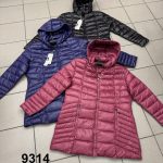 Kurtki Damskie  Size 4xl-9xl_ paczka 6szt_1kolor 2562211