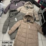 Kurtki Damskie  Size 2xl-7xl_ paczka 6szt_1kolor 2562214