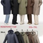 Kurtki Damskie  Size 2xl-7xl_ paczka 6szt_1kolor 2562221