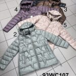 Kurtki Damskie Size 2xl-7xl_ paczka 6szt_1kolor 2562227