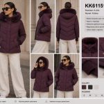 Kurtki DAMSKA size S-2XL_ paczka 5szt _1 kolor 2562230