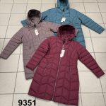 Kurtki Damskie Size 4xl-9xl_ paczka 6szt_1kolor 2562240