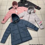 Kurtki Damskie Size 4xl-9xl_ paczka 6szt_1kolor 2562241