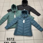 Kurtki Damskie Size 4xl-9xl_ paczka 6szt_1kolor 2562242