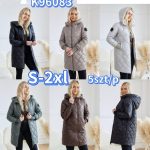 Kurtki Damskie Size s-2xl_ paczka 5szt_1kolor 2898250