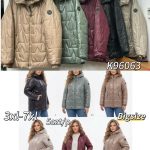 Kurtki Damskie Size 3xl-7xl_ paczka 5szt_1kolor 2898256