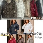 Kurtki Damskie  Size 3xl-7xl_ paczka 5szt_1kolor 2898260
