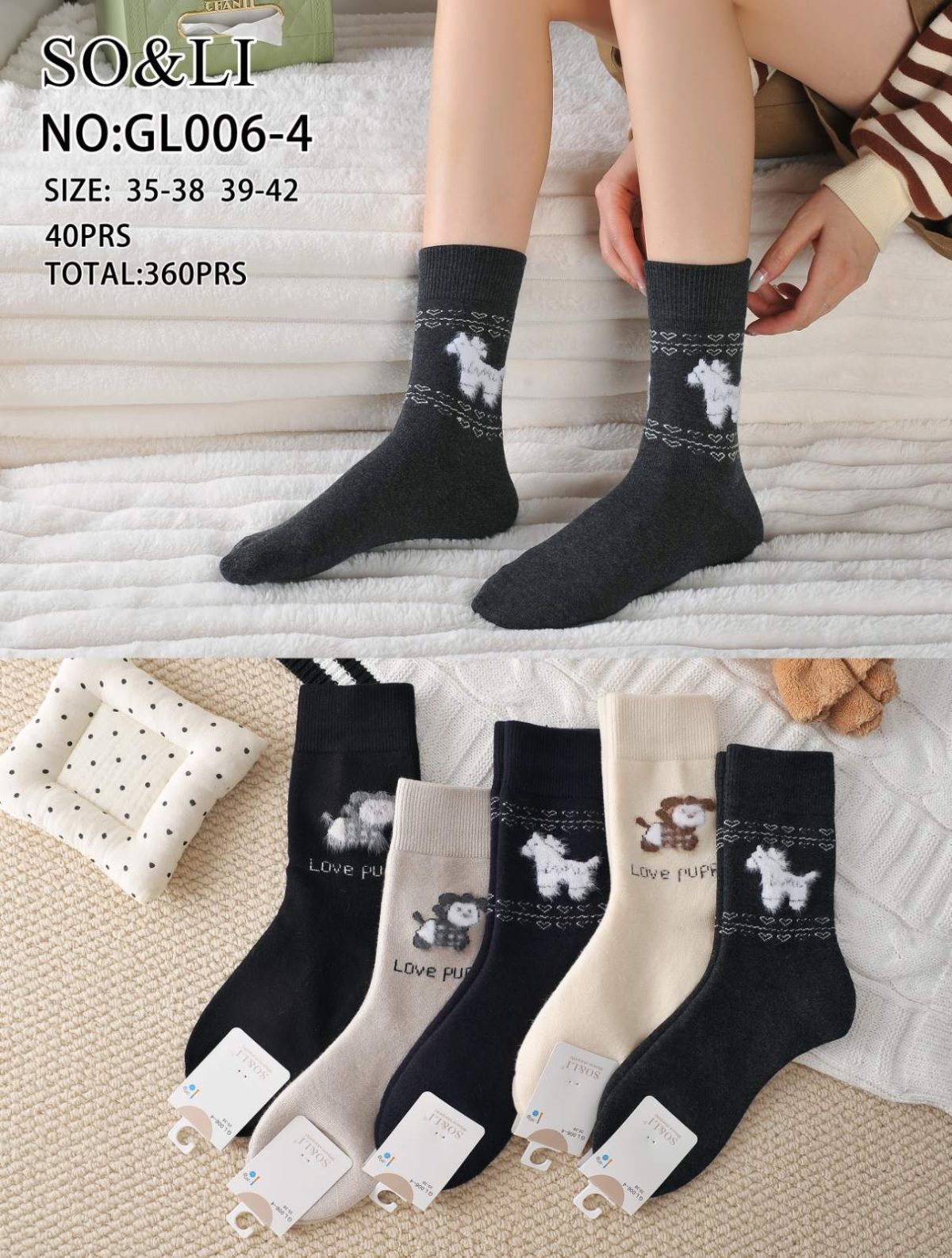SKARPETY DAMSKIE .SIZE: 35-42_( 40PAR/PACZKA) KOLOR JAK NA ZDZIĘCIU 2898408