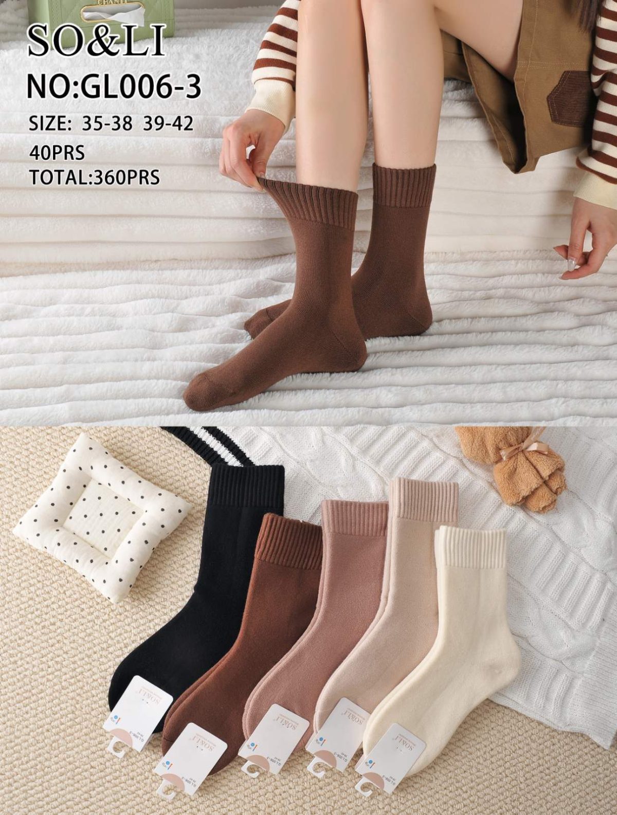 SKARPETY DAMSKIE .SIZE: 35-42_( 40PAR/PACZKA) KOLOR JAK NA ZDZIĘCIU 2898409