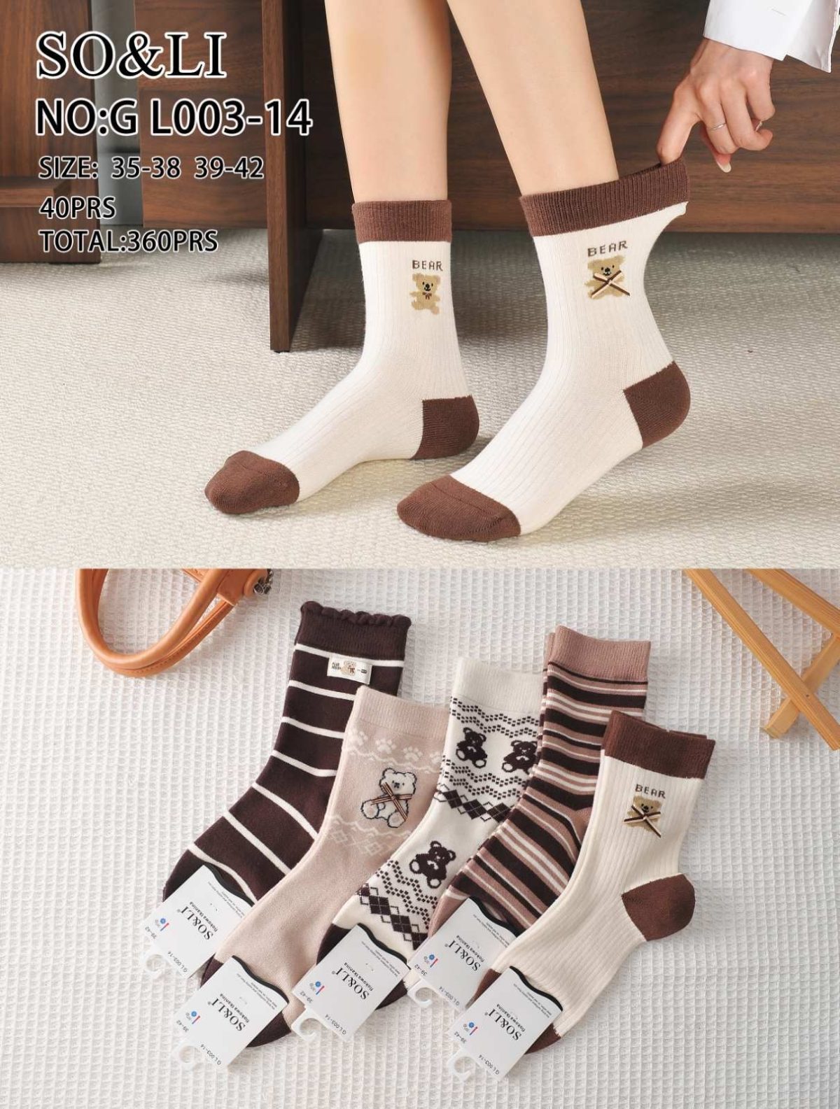 SKARPETY DAMSKIE .SIZE: 35-42_( 40PAR/PACZKA) KOLOR JAK NA ZDZIĘCIU 2898415